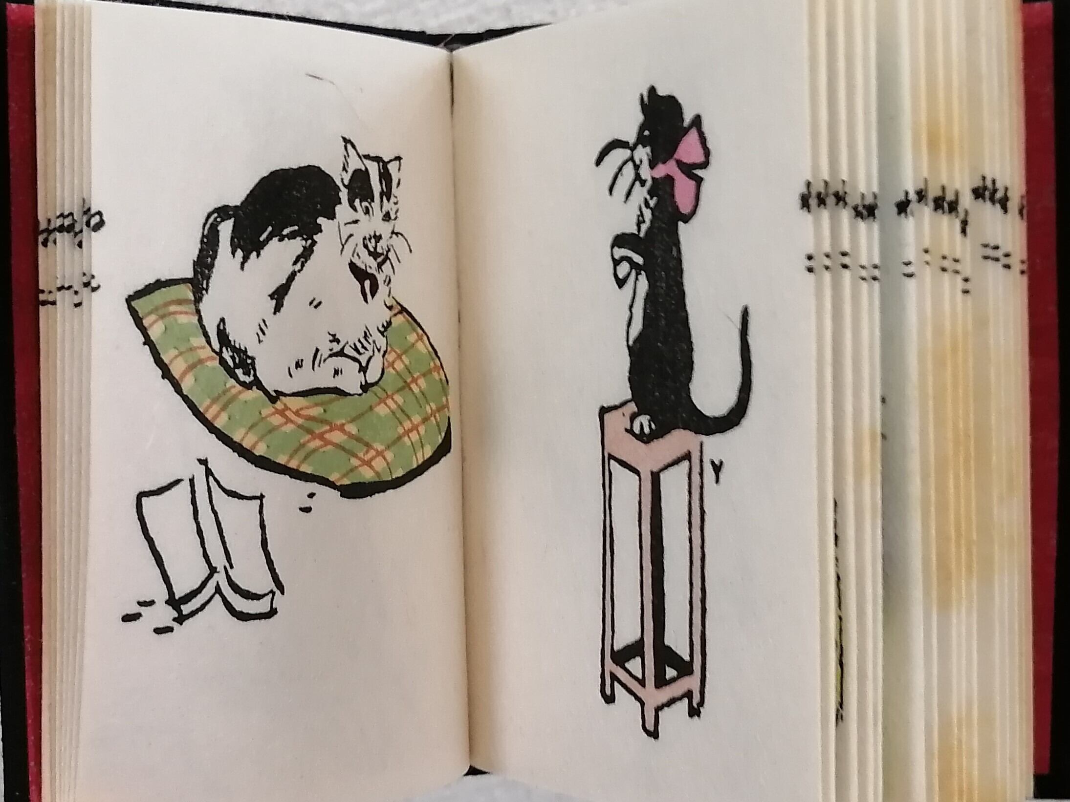 竹久夢二 猫 （豆本） 加藤版画研究所 | 札幌の古書店 ビーバーズ