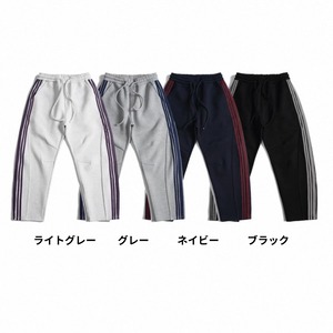 Three-line wide track pants 1232