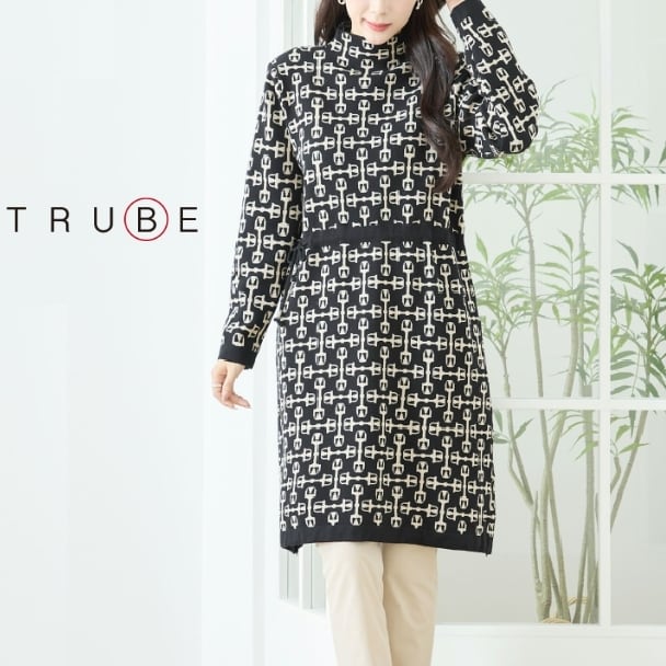 ワンピース 幾何学 モノグラム柄 ニットワンピース N85-053 TRUBE M L フリー 大人可愛い ミセス fmsd キレイメ 普段着 おしゃれ着 デイリーファッション 大人スタイル 婦人服 可愛い服 30代 40代 50代 60代 洋服 レディース