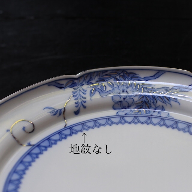 D-045　平戸松山窯　プラチナ付六彩花23プレート皿（地紋なし）