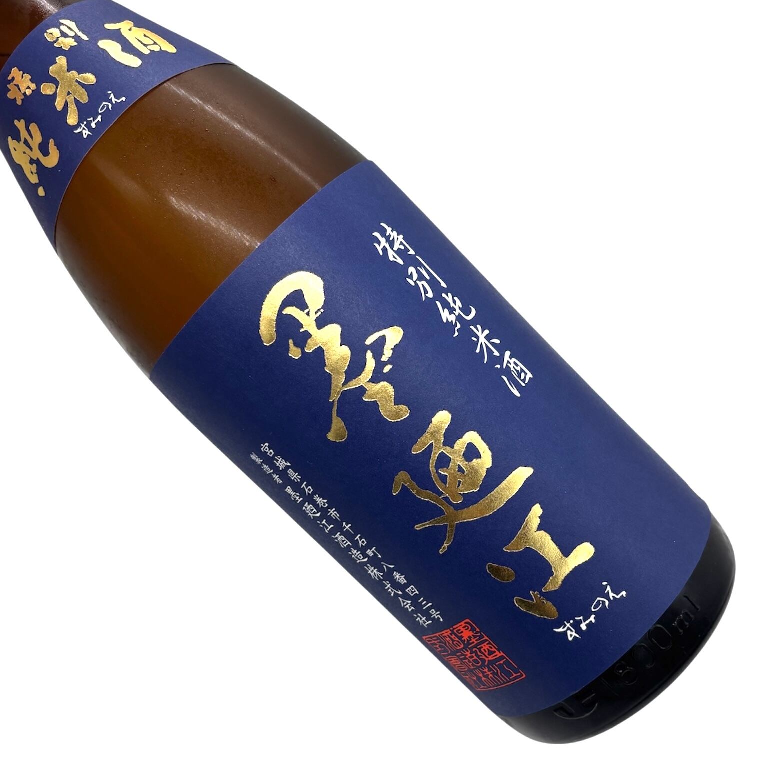 墨廼江 特別純米酒 ブルーラベル 1.8ℓ | 宮城県東松島市 地酒専門店