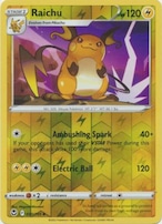 ピカチュウ&ゼクロムGX UR ポケモンカード ピカチュウ&ゼクロムGX | ポケモンカードゲーム公式ホームページ