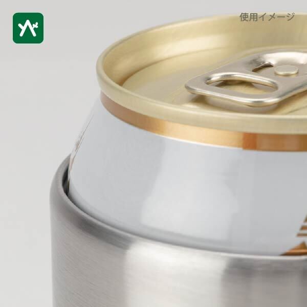 スノーピーク snow peak 缶クーラー350 | sotosotodays