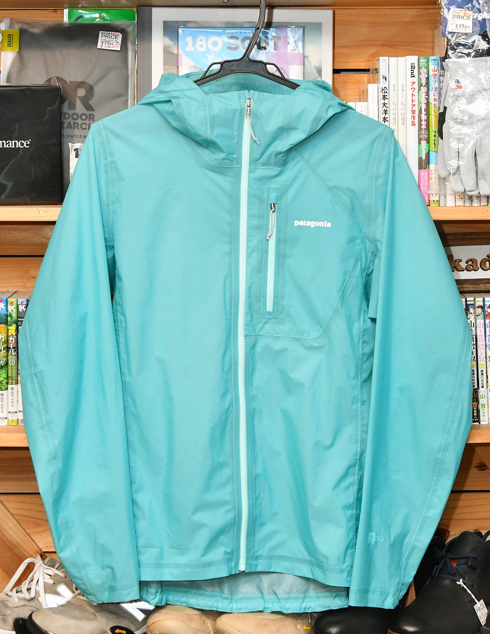 Patagonia プリモジャケット パンツ Mサイズ オレンジ/オリーブ Patagonia プリモジャケット パンツ Mサイズ オレンジ⁄オリーブ