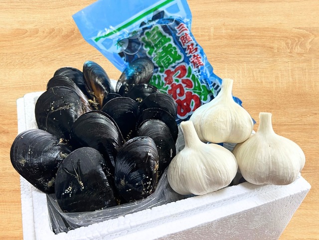 ムール貝・塩蔵わかめ・にんにく 3点セット