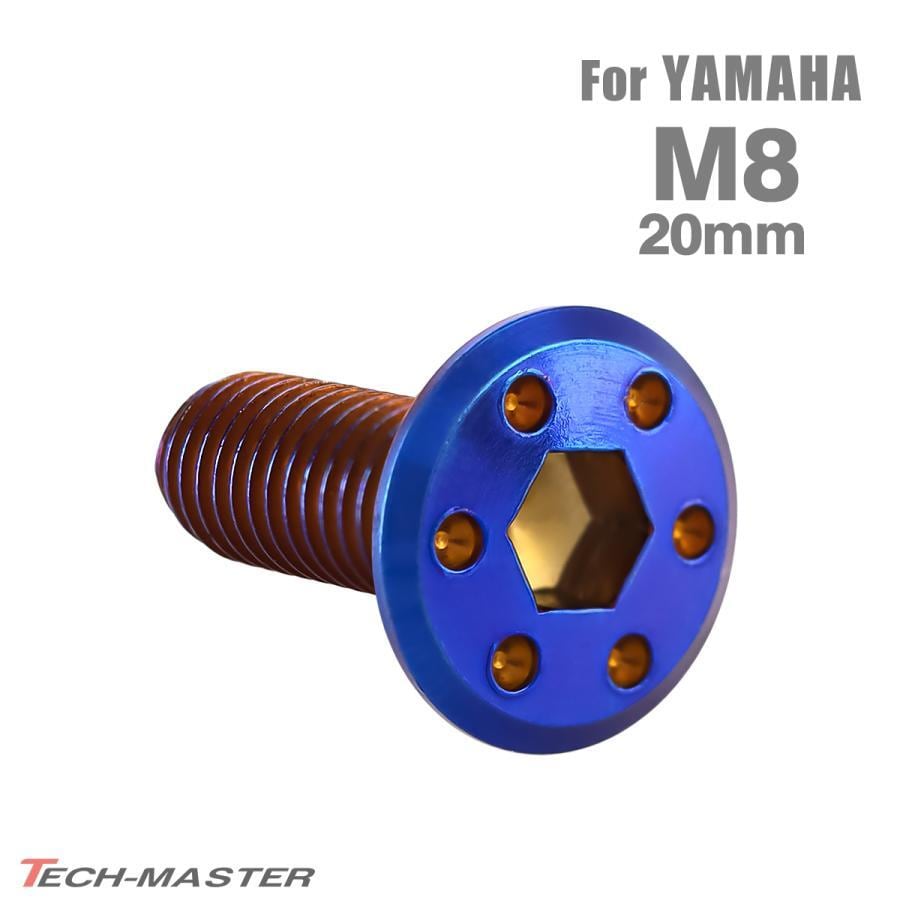 O2 センサーキャンセラー YAMAHA WR 250 R/X/F 2008－2019 | Pay ID
