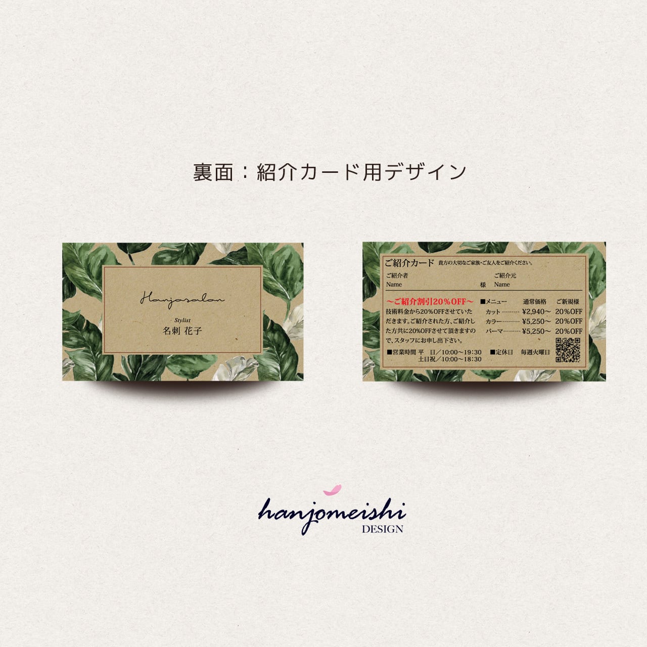 9853c6daa8ab00ee799dd375d7e3eb