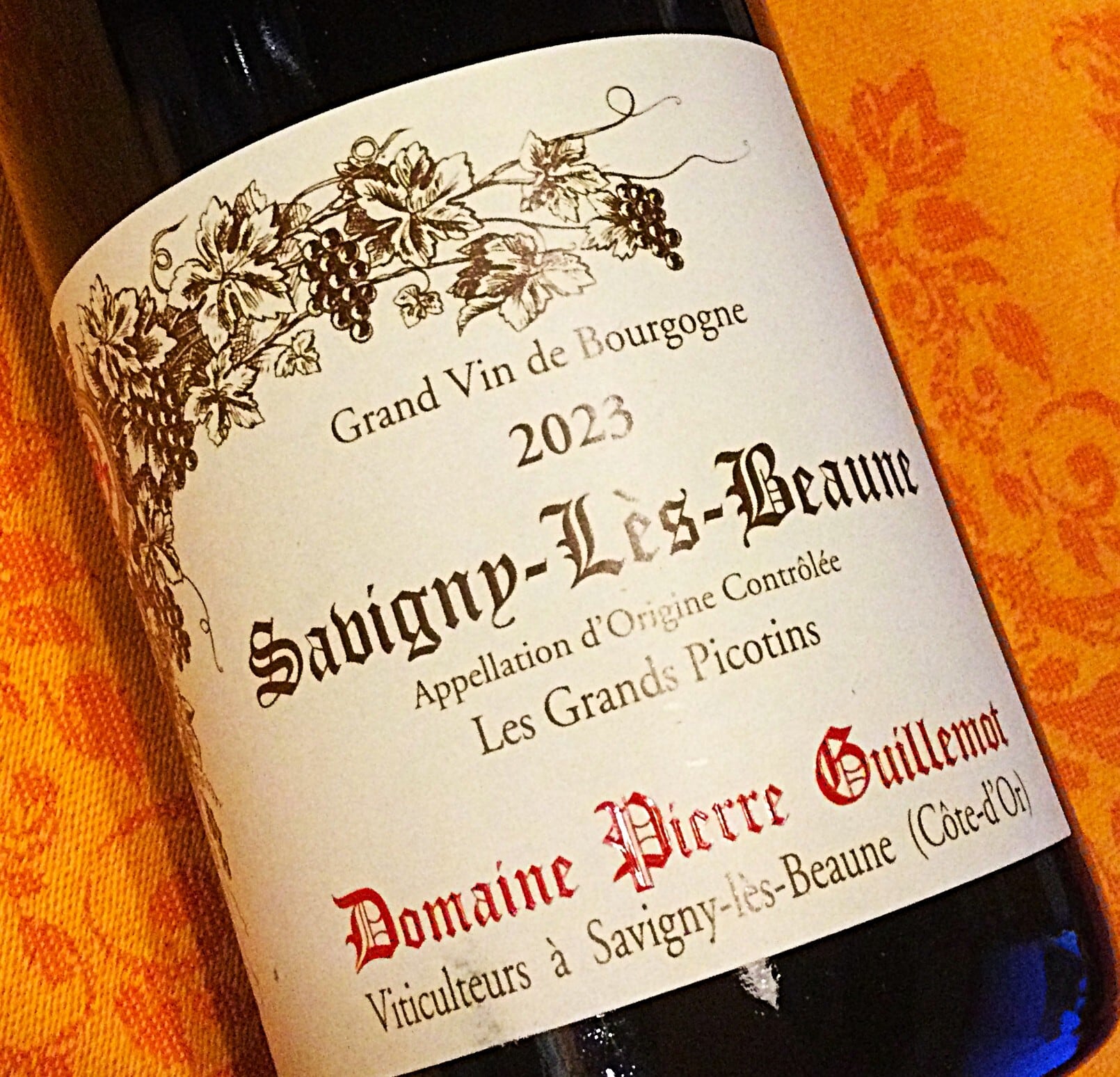 2021年[白] XXI(ヴァンテアン) / ディディエ ダグノー | 大澤田葡萄酒店