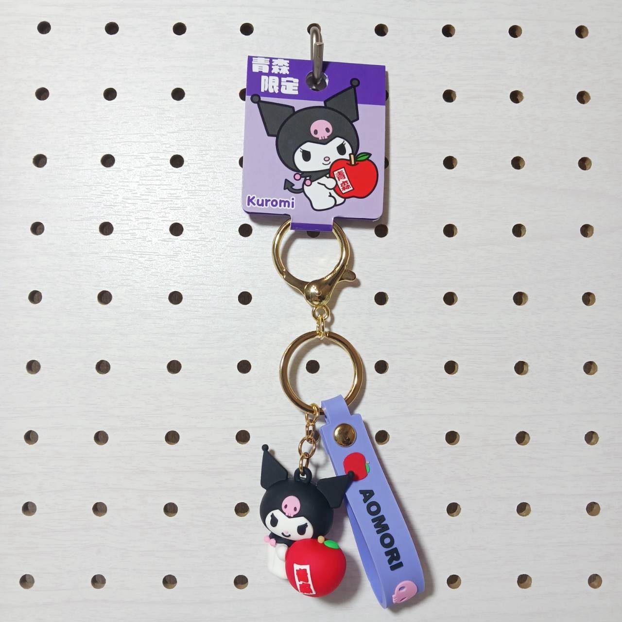 クロミ りんご ラバーKH | TORCH-Online Shop-