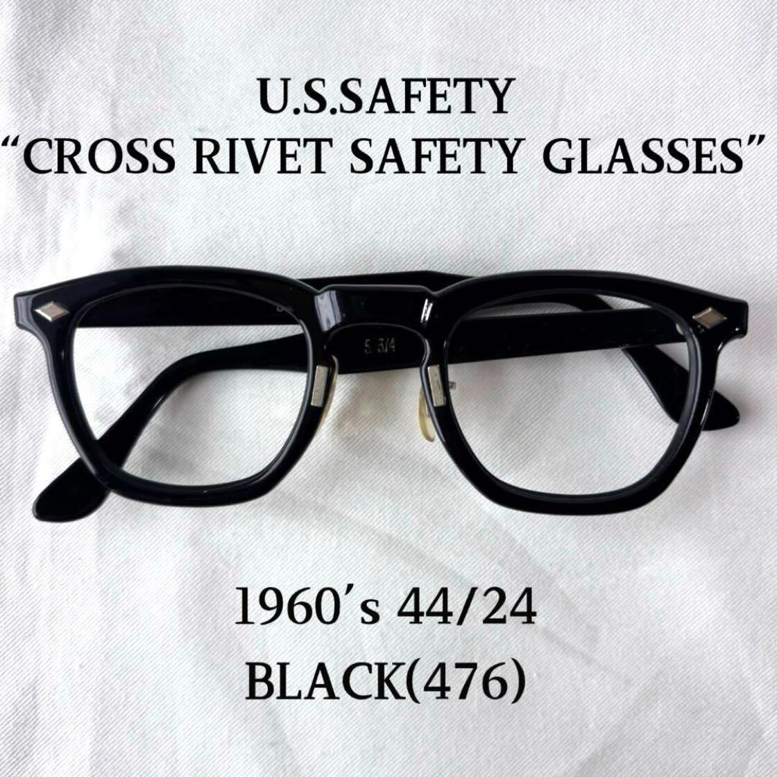 U.S.SAFETY クロスリベット 44/24 サングラス ビンテージ メガネ | PAY ID
