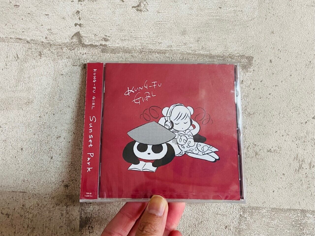 LP】羊文学 / 12 hugs (like butterflies) | HOLIDAY! RECORDS DISTRO