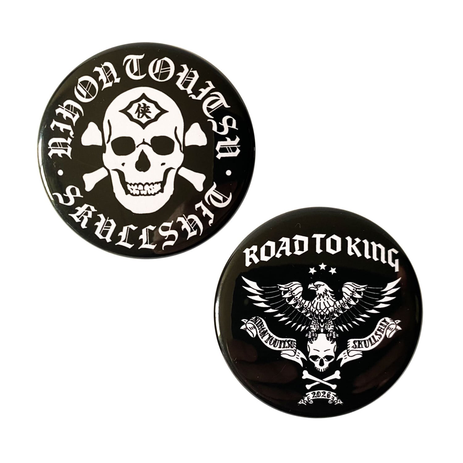 日本統一 × SKULLSHIT バンブータンブラー | SKULLSHIT OFFICIAL EC SITE