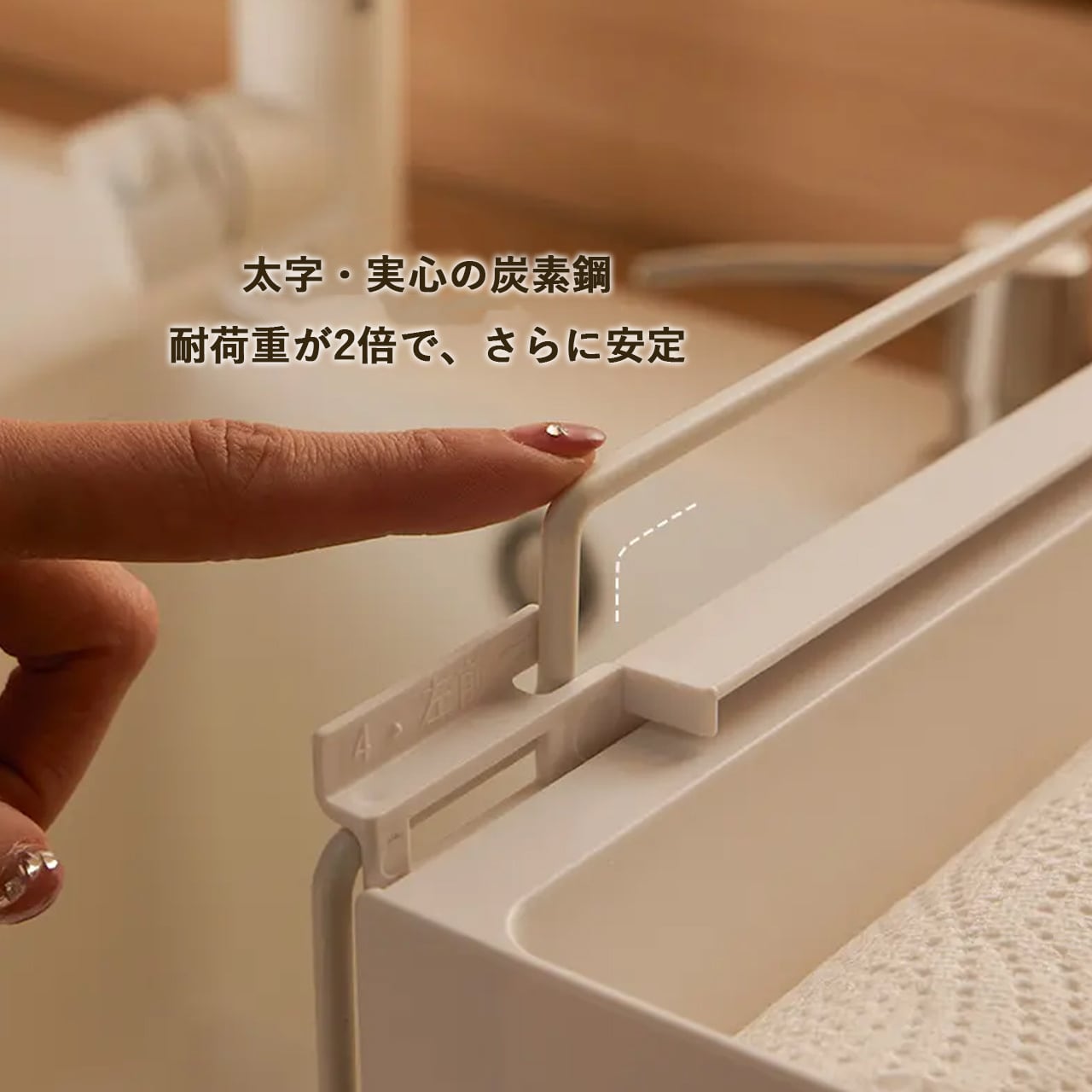 G04 .2個七ット キャビネット用アイアン引き出しバスケット 重ね置き
