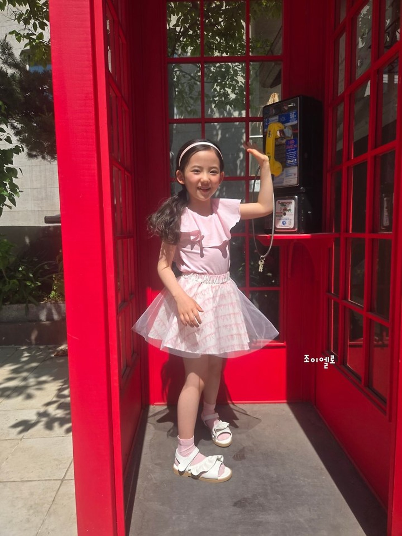 [GIOIELLO] Color-block Sleeveless (XL/XXL) / [조이엘로] 훌배색나시 (XL/XXL)