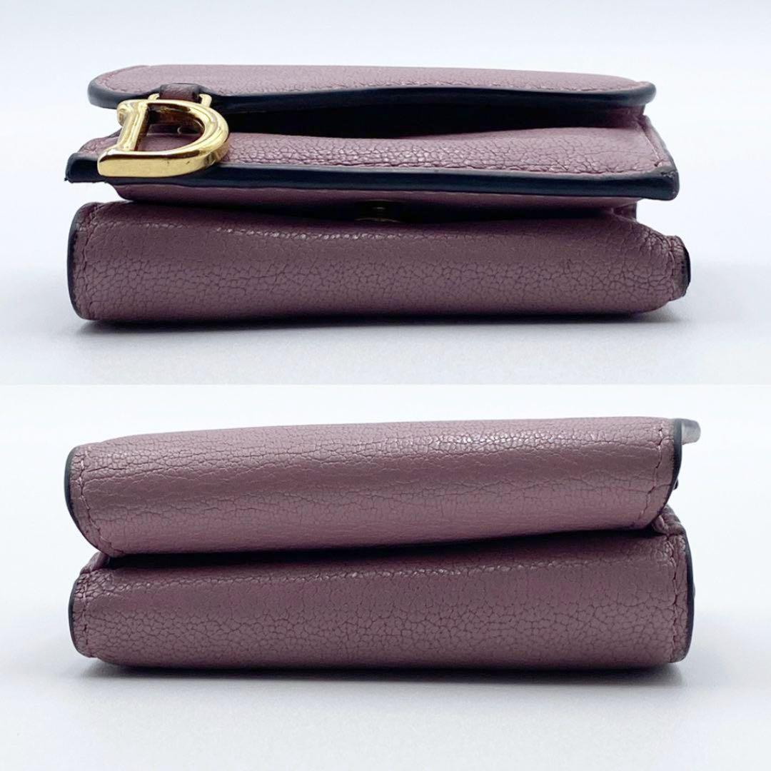 正規品【美品】Dior サドル 折財布