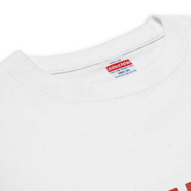 Wander Walk Tee S0020