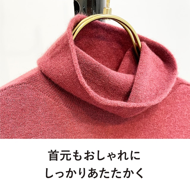 グラデーションタートルニット【全5色】