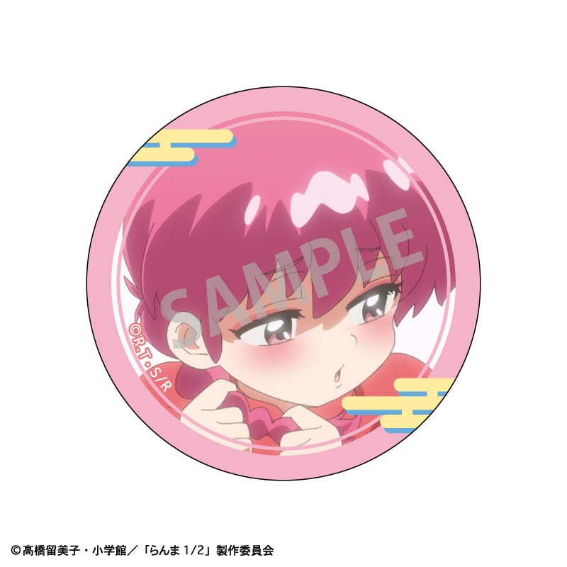 らんま1/2 トレーディングピックキャラ缶バッジ BOX | あるじゃん