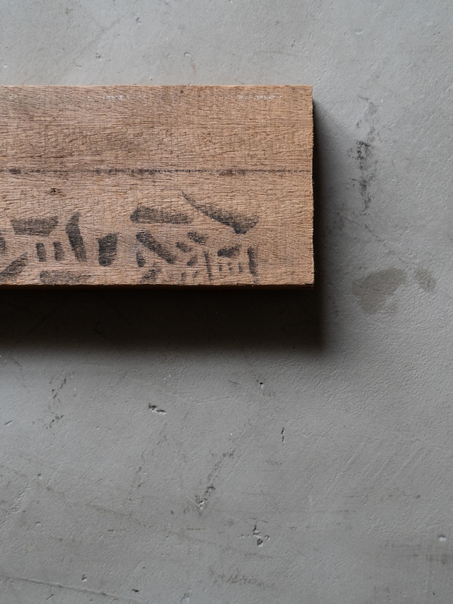 unknown used Wood scrap