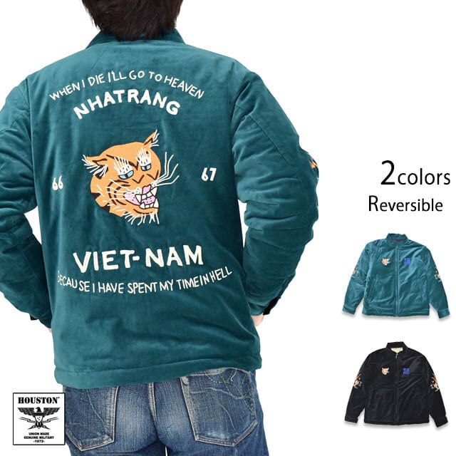 CWU-45/P刺繍フライトジャケット「AIR BORNE」 HOUSTON 51315