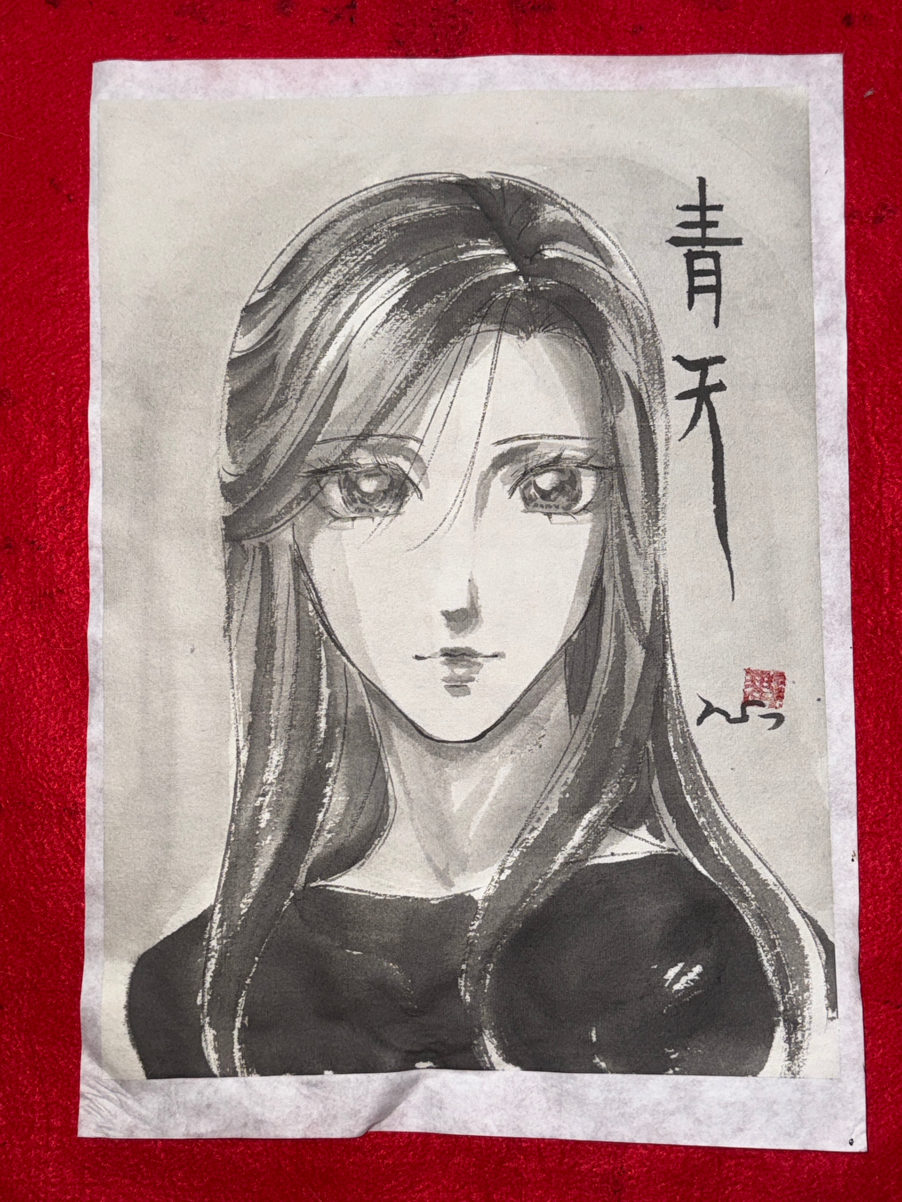 肉筆画 墨絵 水墨画 原画 現品限り 大神 アマ公 | PAY ID