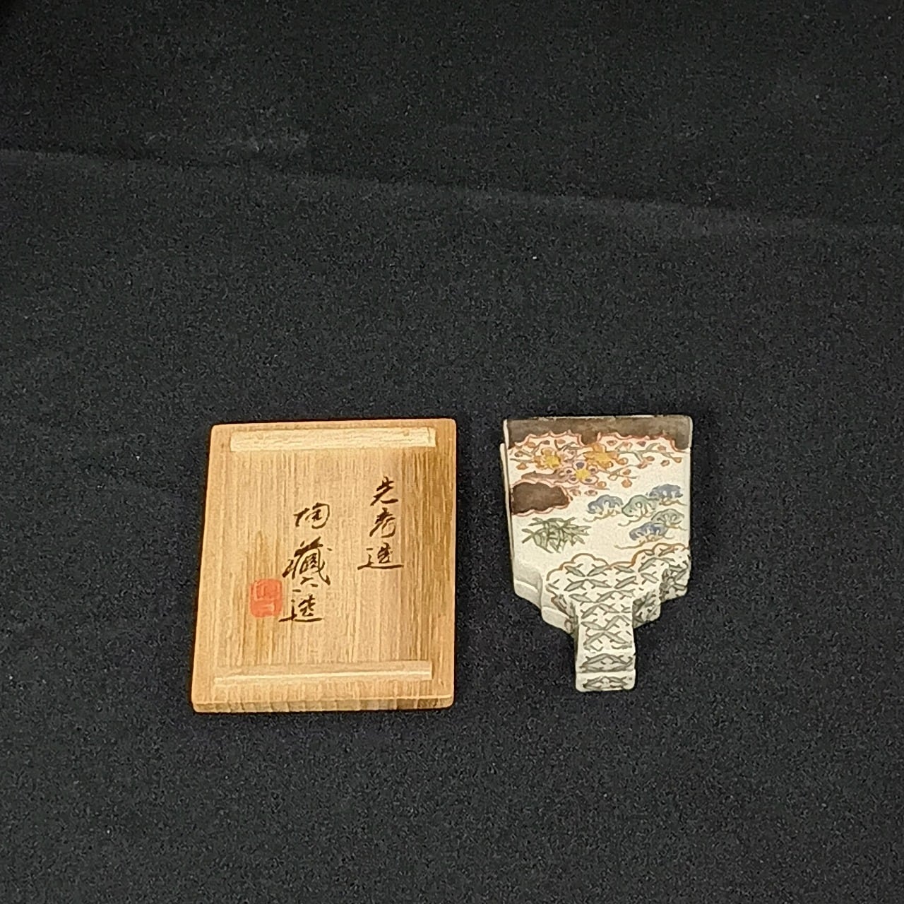 茶道具 | こがん堂 大阪・梅田のアンティークショップ・古美術専門店