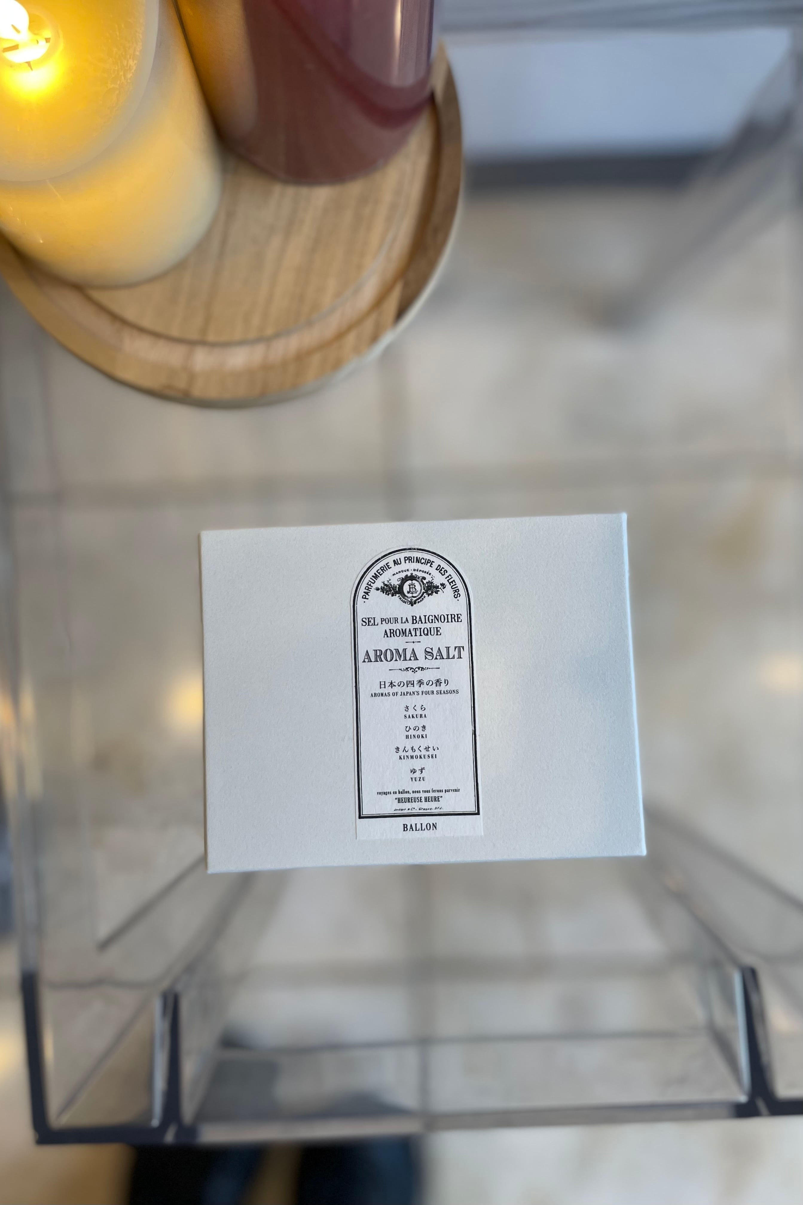 BALLON バロン/日本の四季の香りアロマバスソルトギフトセット | LA