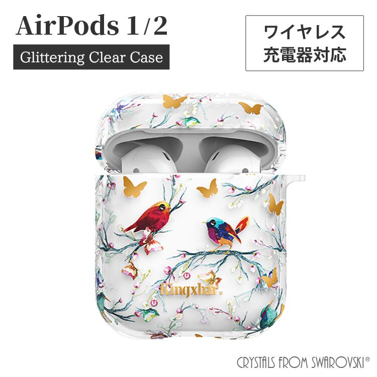 AirPods Pro ケース 韓国 クリアケース カバー かわいい キラキラ 透明 