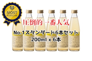 【No.1 STANDARD】６本セット