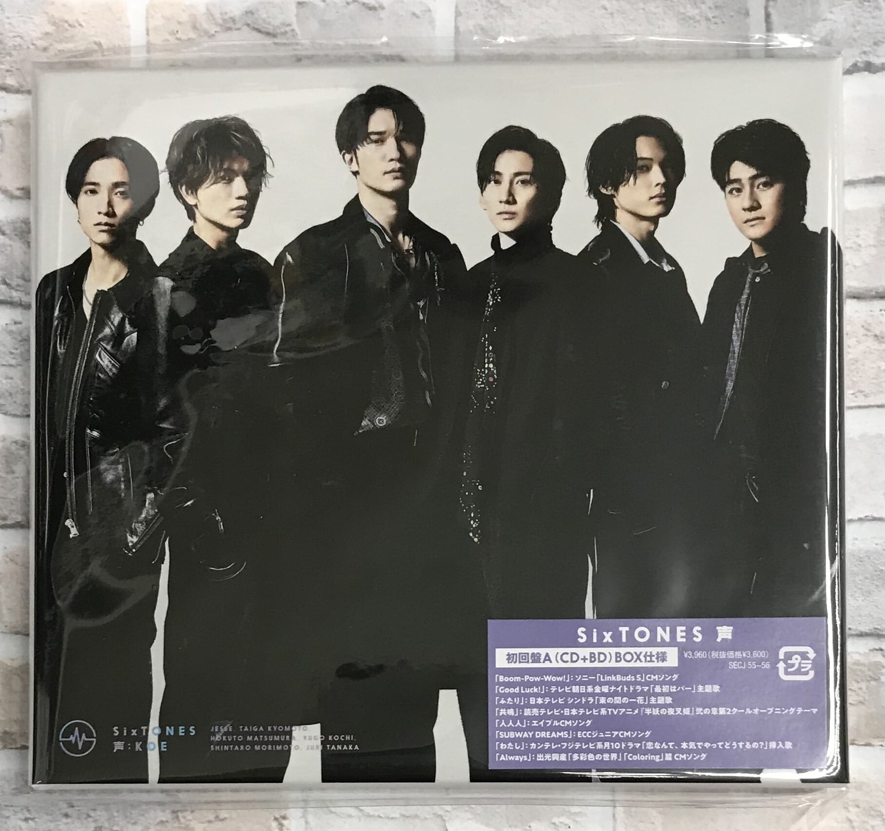 ＳｉｘＴＯＮＥＳ / 声 / 初回盤A (CD+Blu-ray) | （株）フナヤマ ＣＤ