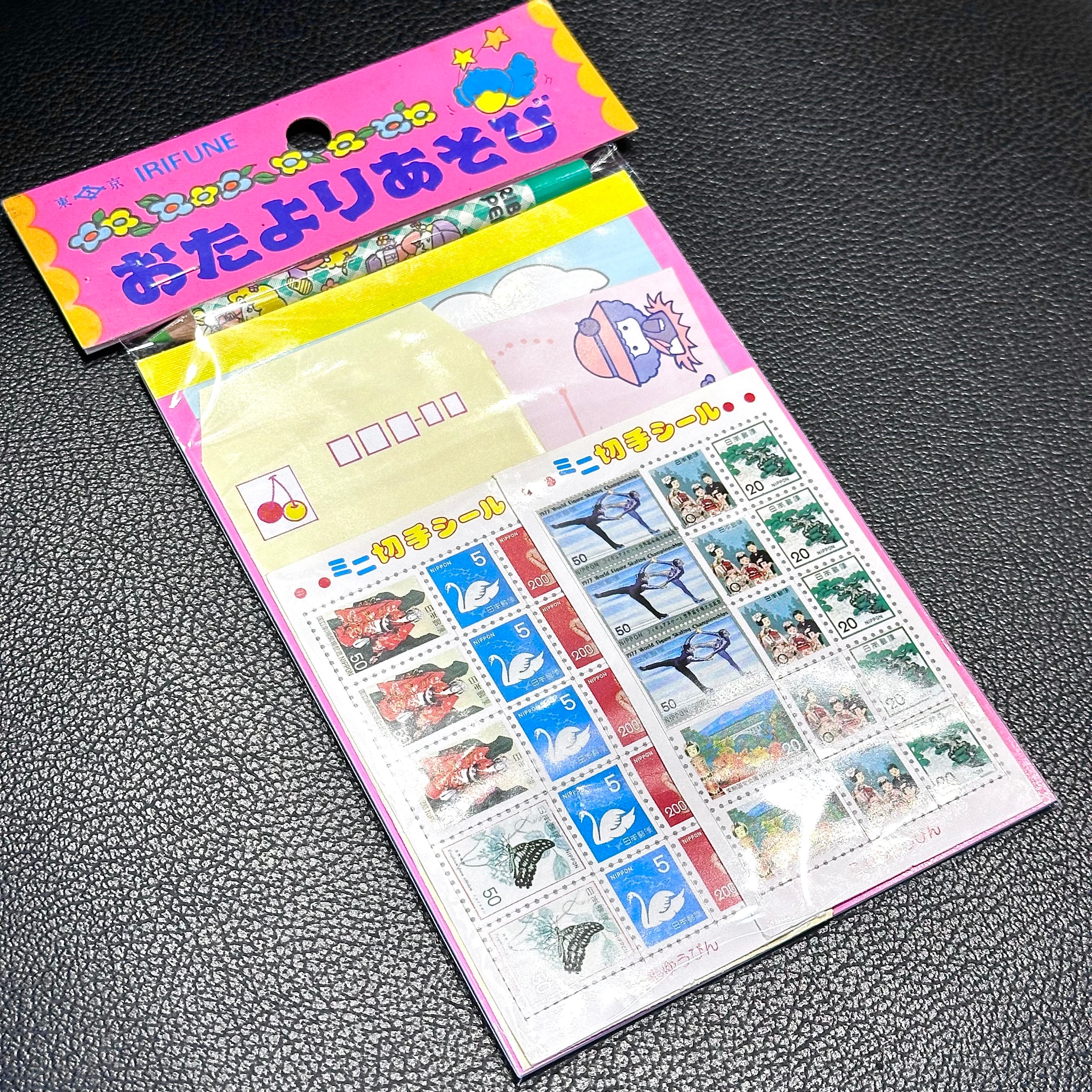 デッドストック品 | GIFTSHOP OTAFUKU