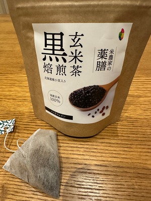 米農家の薬膳　玄米黒焙煎茶