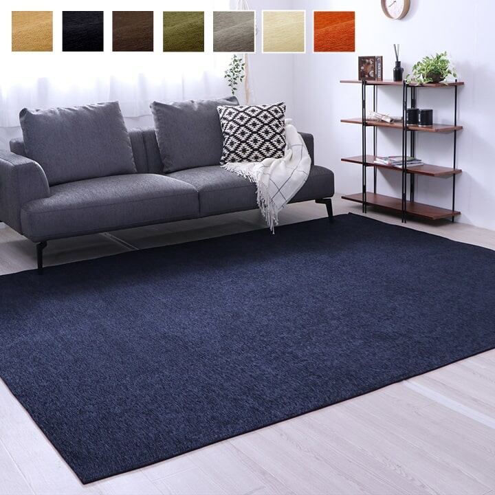 キルトラグ モデルノ 185×185cm