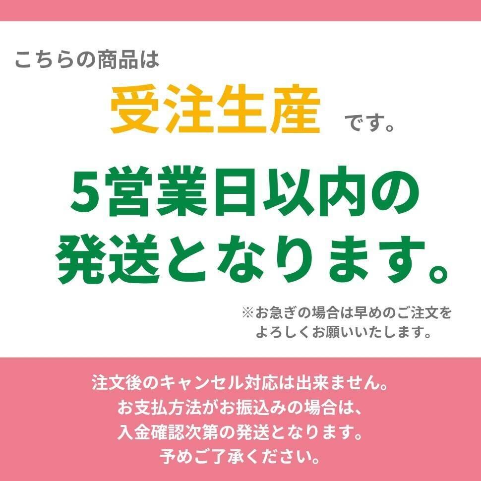 エクステ ティンセル入り ティンセルブレンド ダンス ヘアゴム付き