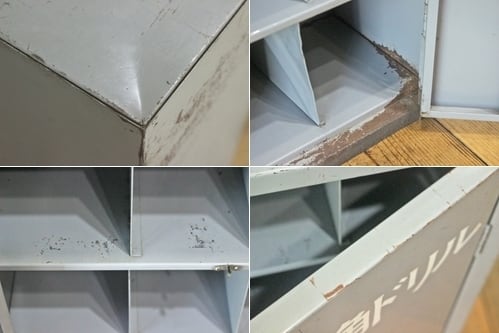 ヴィンテージ インダストリアル ツールキャビネット ツーリングラック