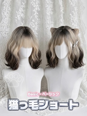 Basic - Honey Fox Curl【商品番号 1006】