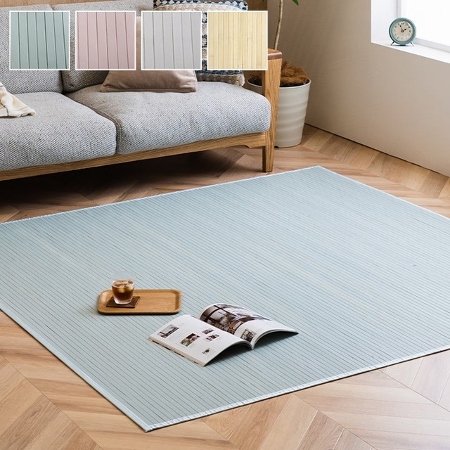 ダイニングカーペット シャビー 130×185cm