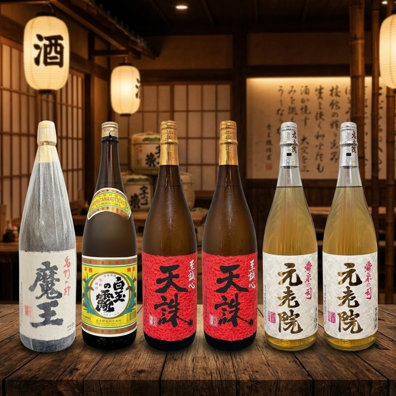 「白玉醸造 蔵元堪能6本セット」1.8L（web限定）