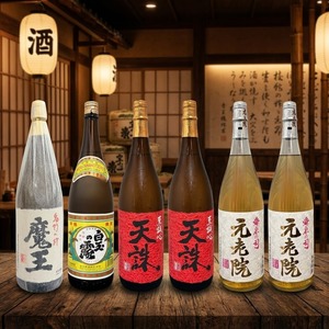 「白玉醸造 蔵元堪能6本セット」1.8L（web限定）