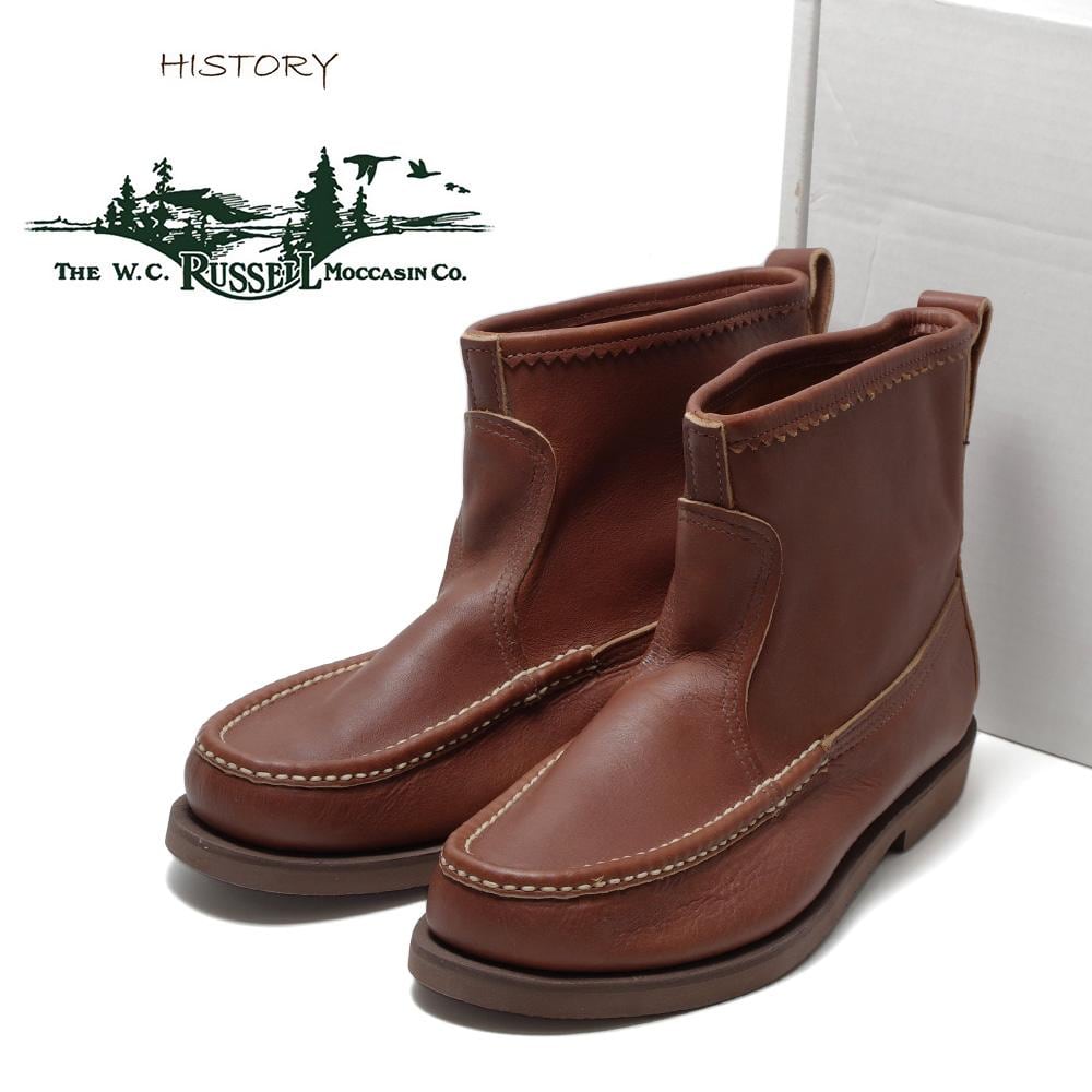 【RUSSELL MOCCASIN(ラッセルモカシン)】KNOCK-A-BOUT BOOT ノックアバウト BROWN | USA SAY  powered by BASE