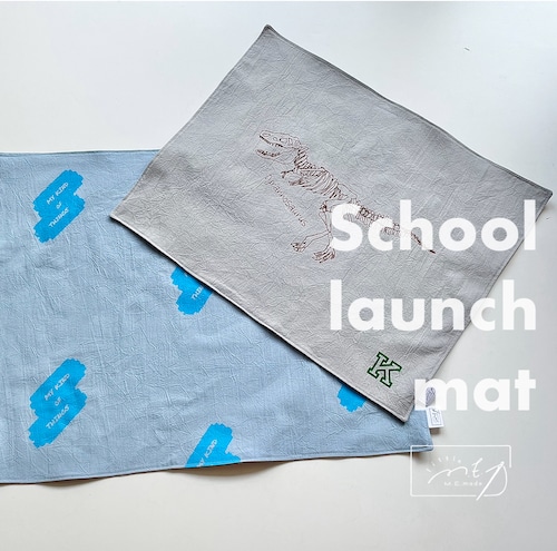 School  launch mat