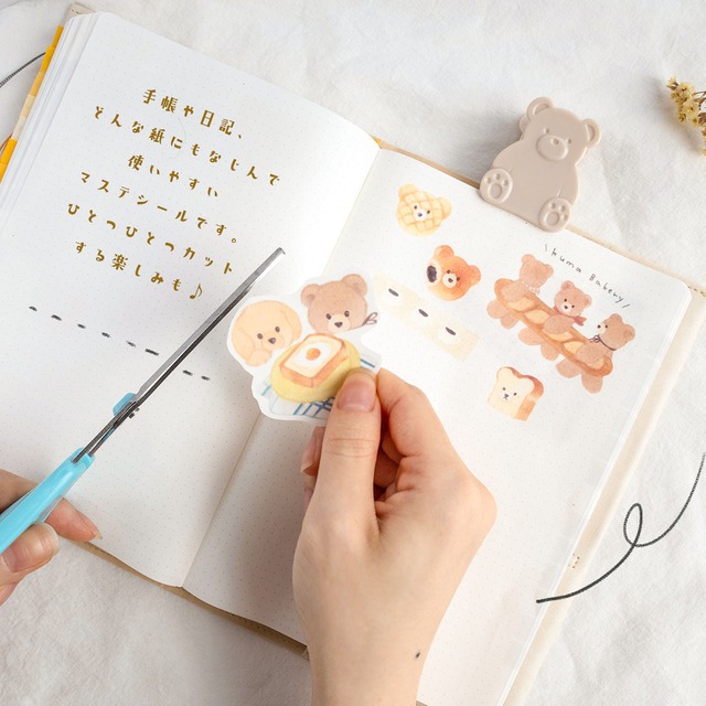 くまのパン屋さんマスキングシールシート