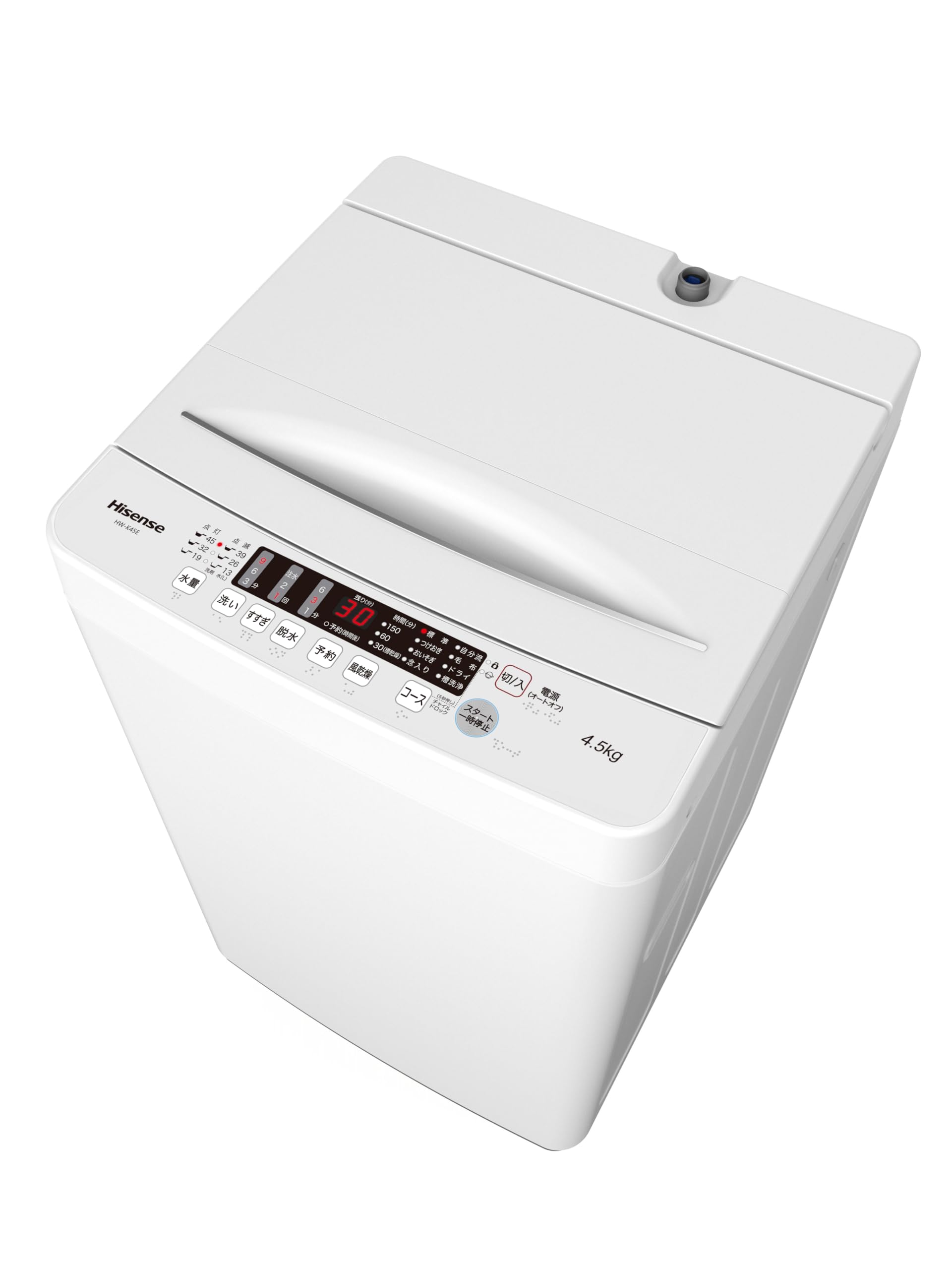 Hisense 洗濯機 HW-T55D 5.5㎏ 2020年製 ハイセンス 縦型 ハイセンス