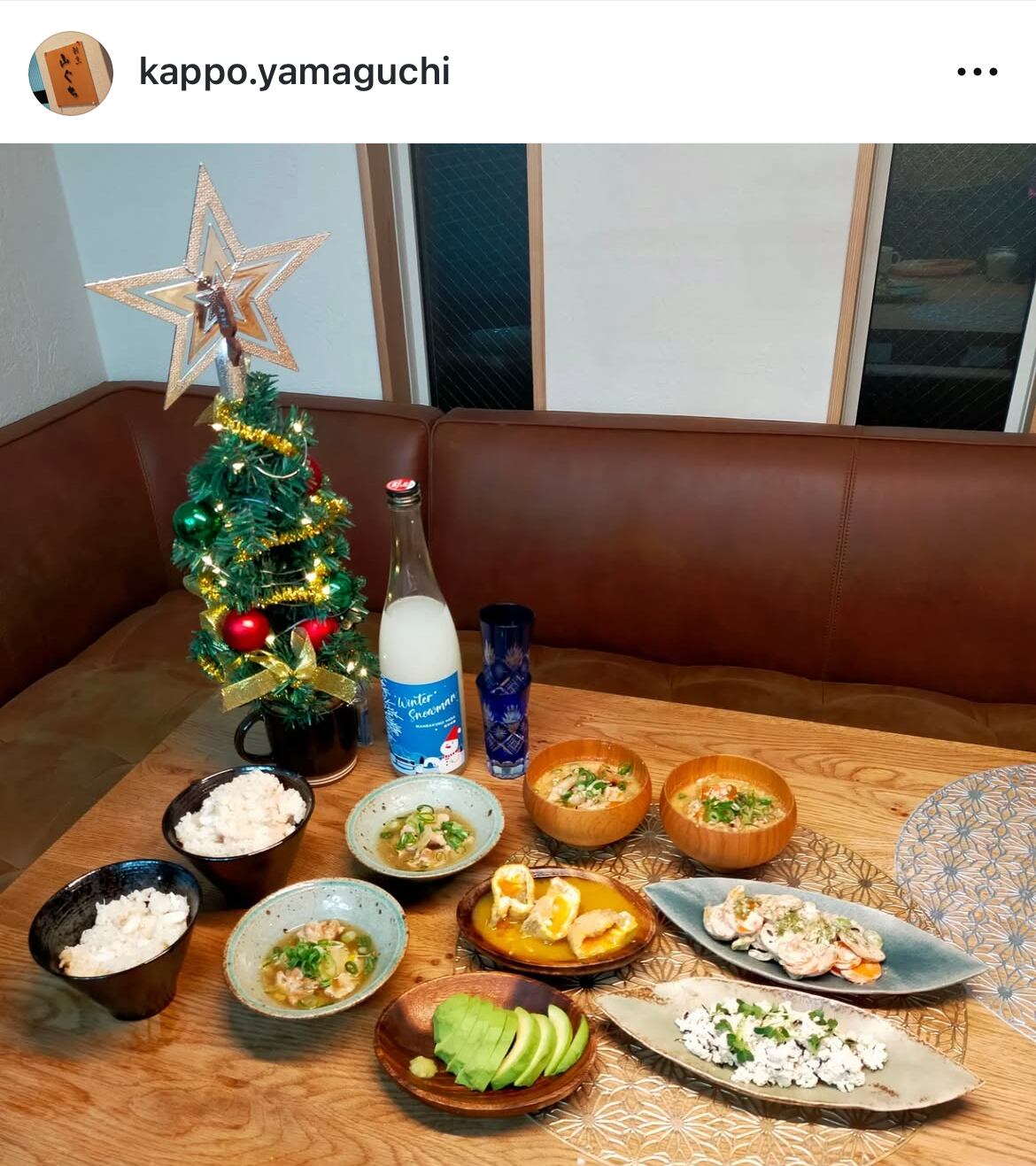 再入荷】 葉皿(幅26 cm)もえぎ | TSUNE;田中恒子の器 オンラインストア