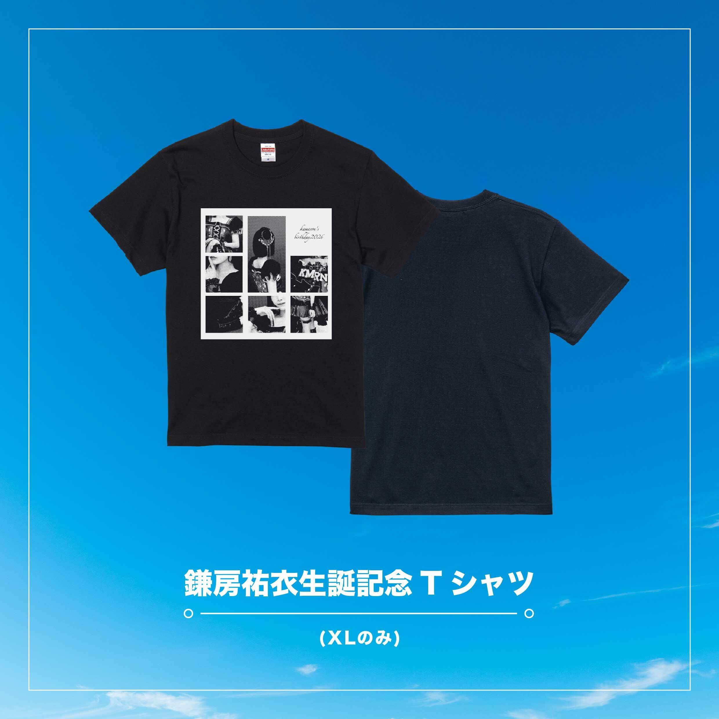 鎌房祐衣生誕Tシャツ