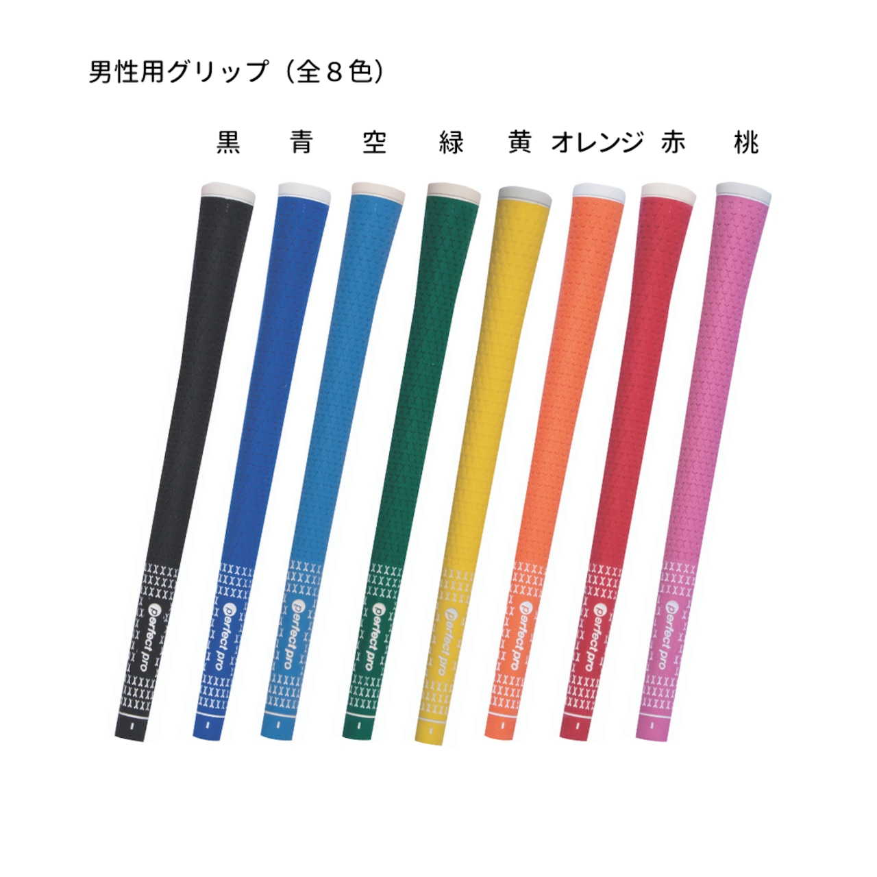 5型】ライトウェイト ターゲットバードゴルフ 専用クラブ 5型】ライトウェイト ターゲットバードゴルフ 専用クラブ