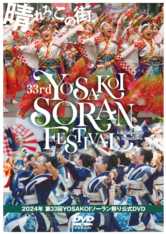 986249e955b4947879c6f708ec3840