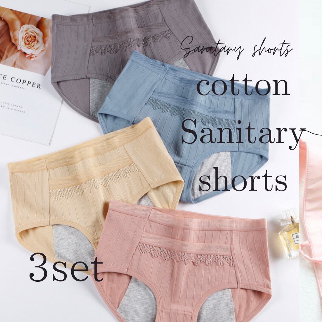 3set【cotton】【4size/7color】Sanitary shorts s178