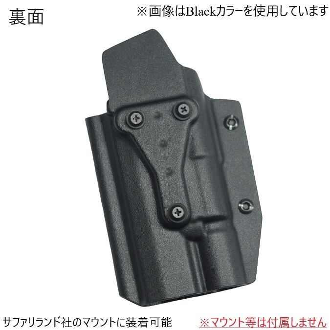 六七五 Cz SHADOW2 X300U ライト 専用 カイデックスホルスター 右用