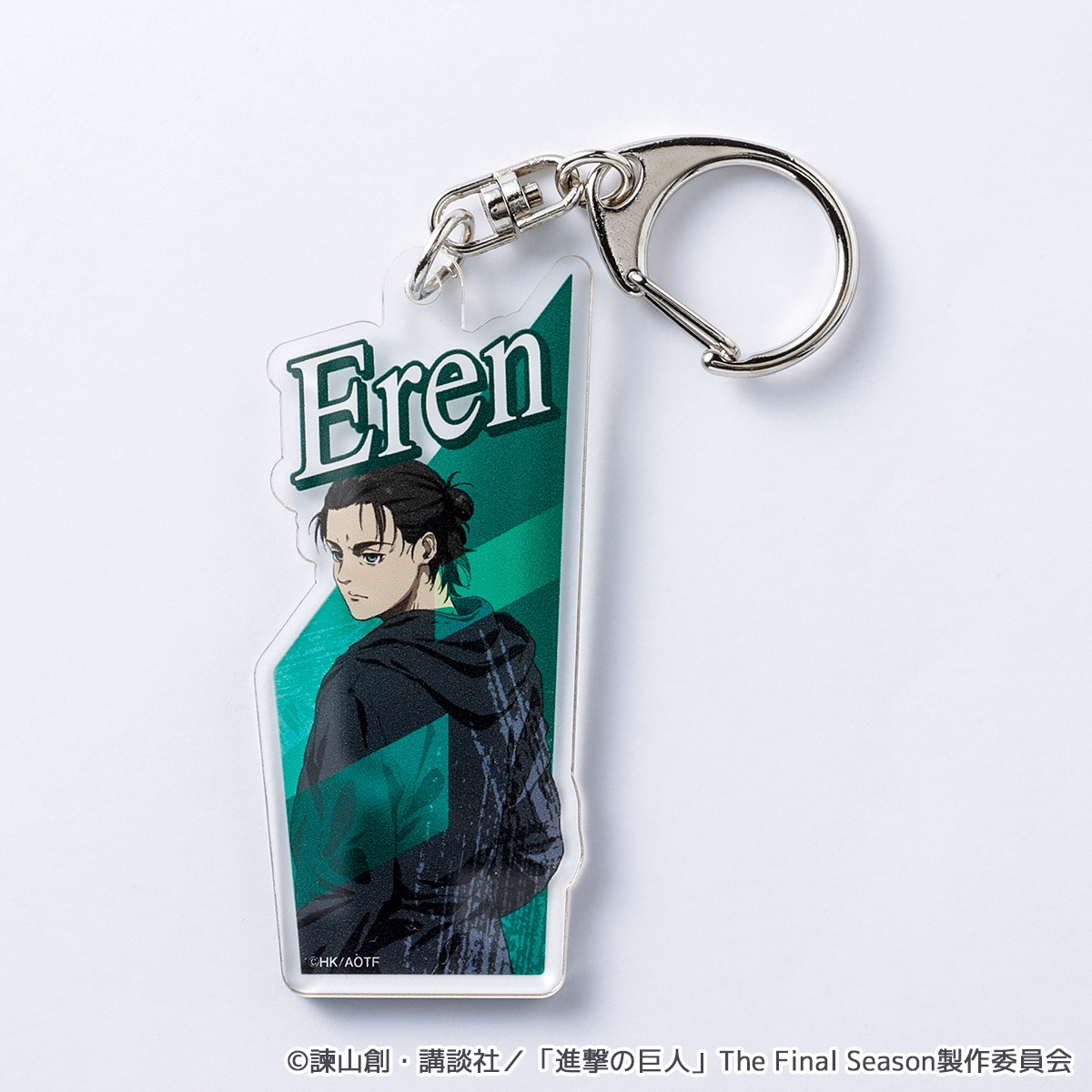 進撃の巨人】リアルなおしよび！アクリルキーホルダー（エレン 